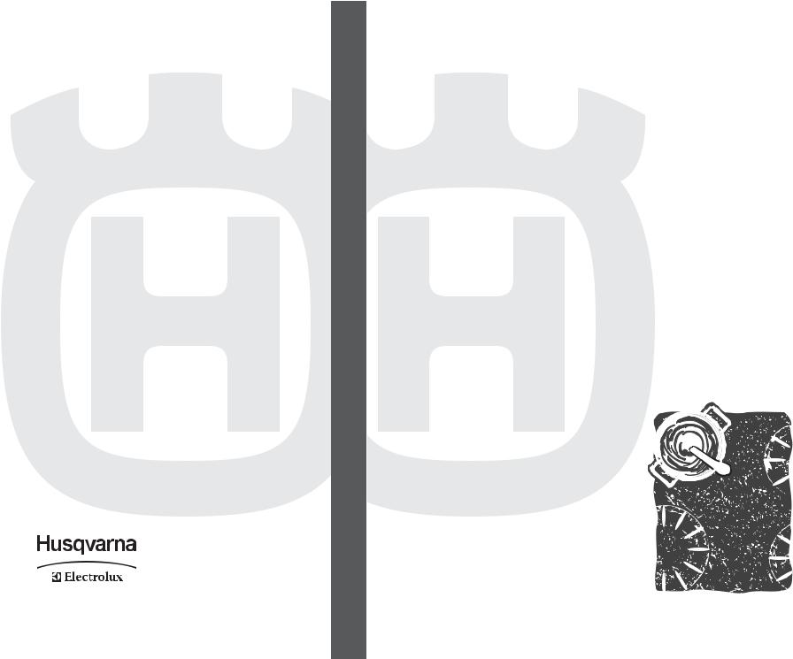 Husqvarna QHC9545A User Manual