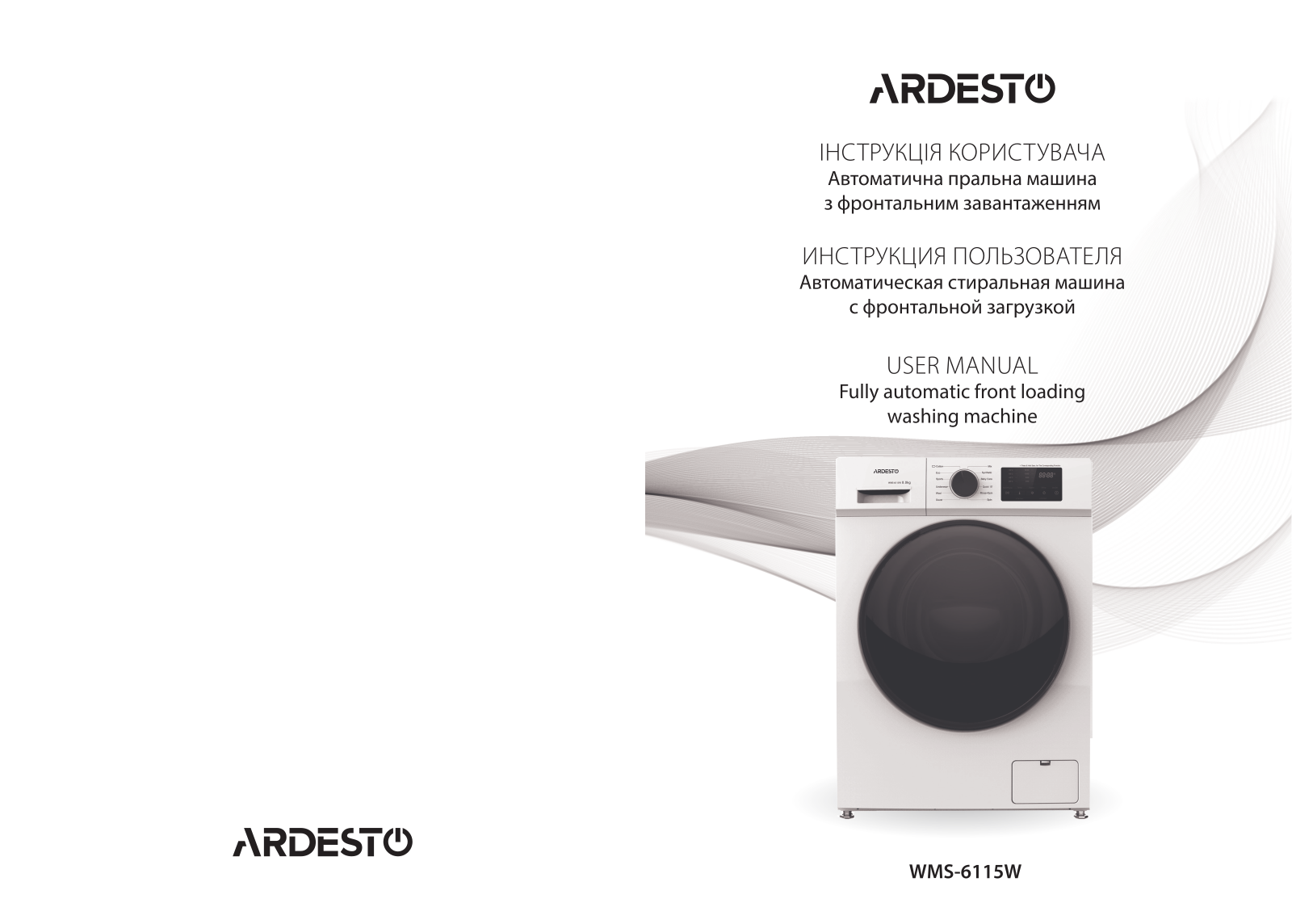 Ardesto WMS-6115W User Manual