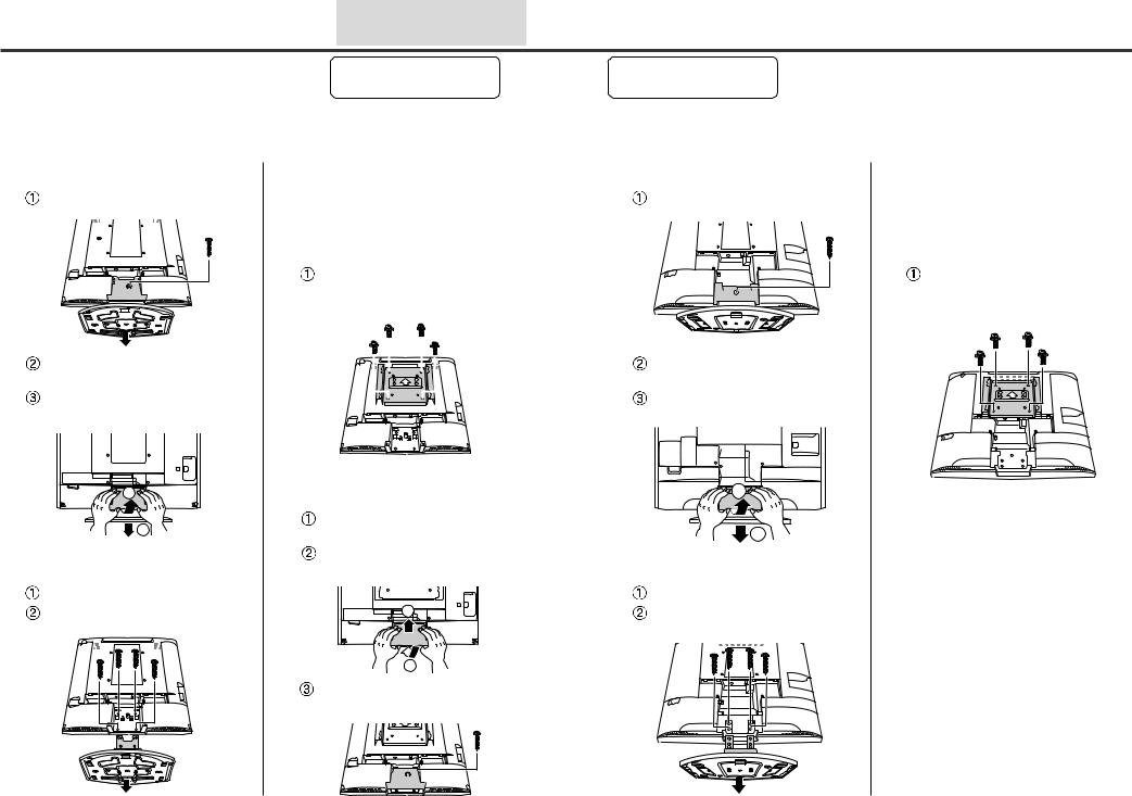 PANASONIC TY-WK15TA2U1 User Manual