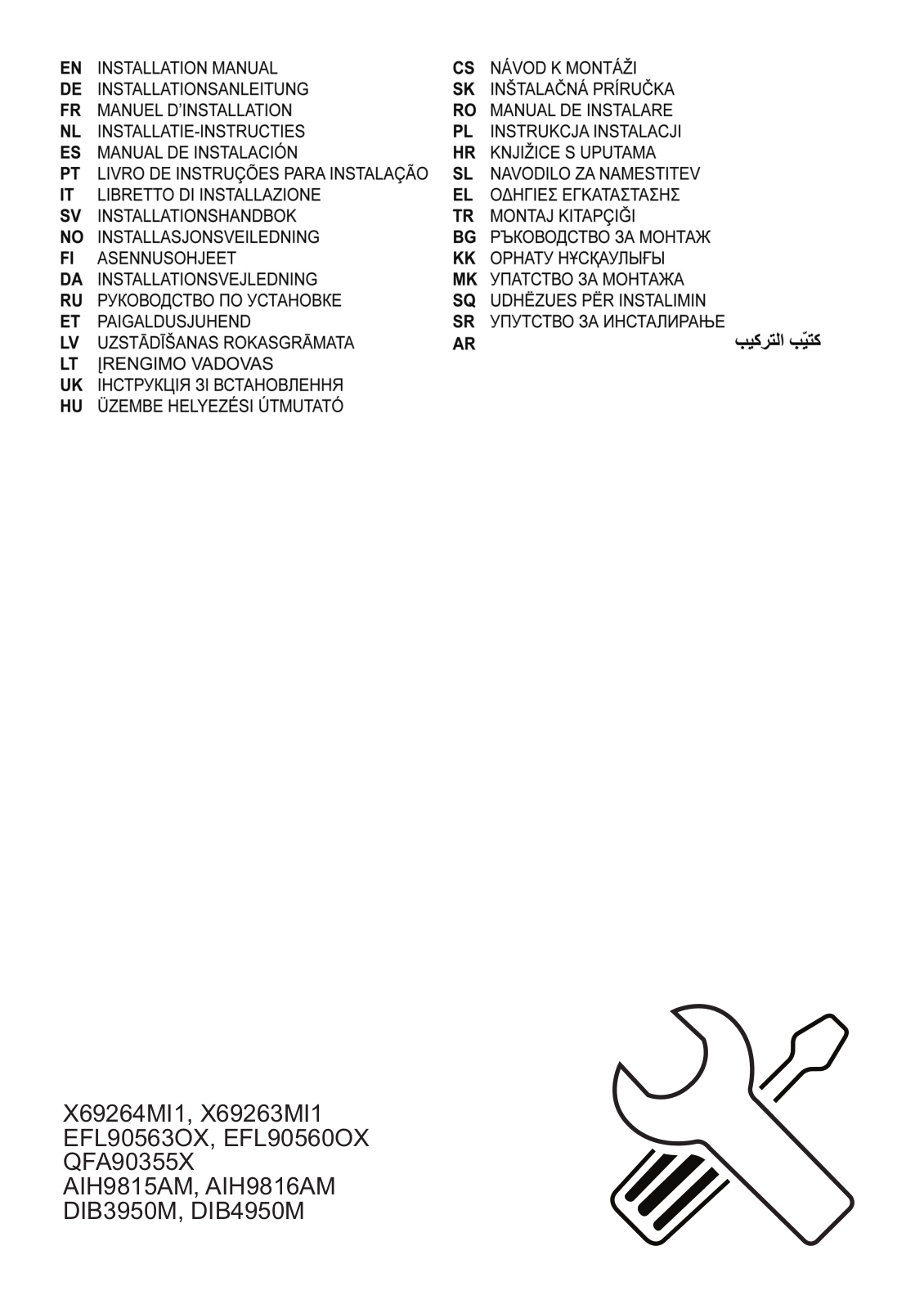 AEG DIB 4950 M User Manual