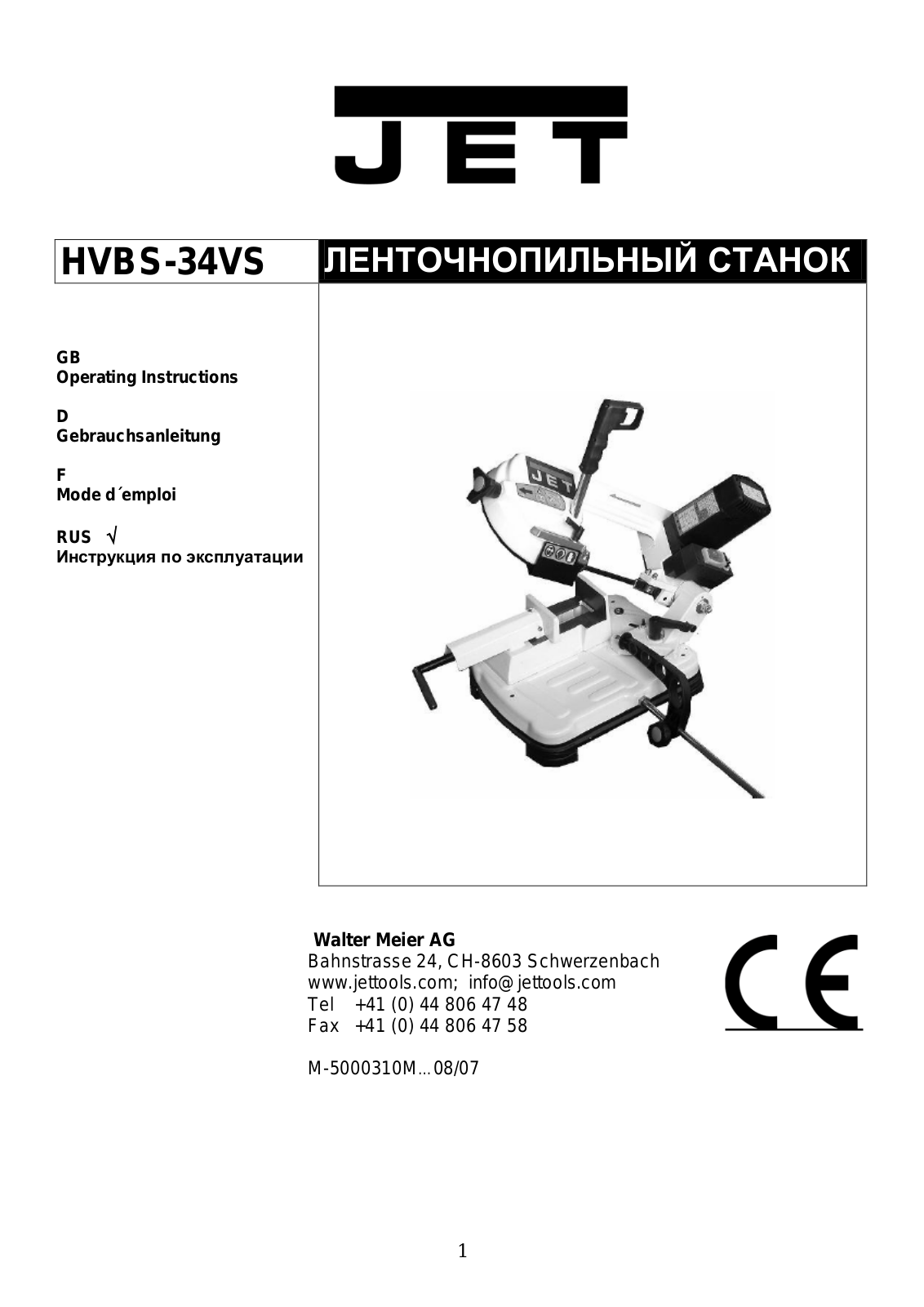 JET TOOLS HVBS-34VS User Manual