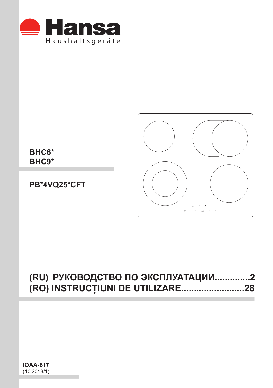 Hansa BHC6, BHC9, PB4VQ25CFT User Manual