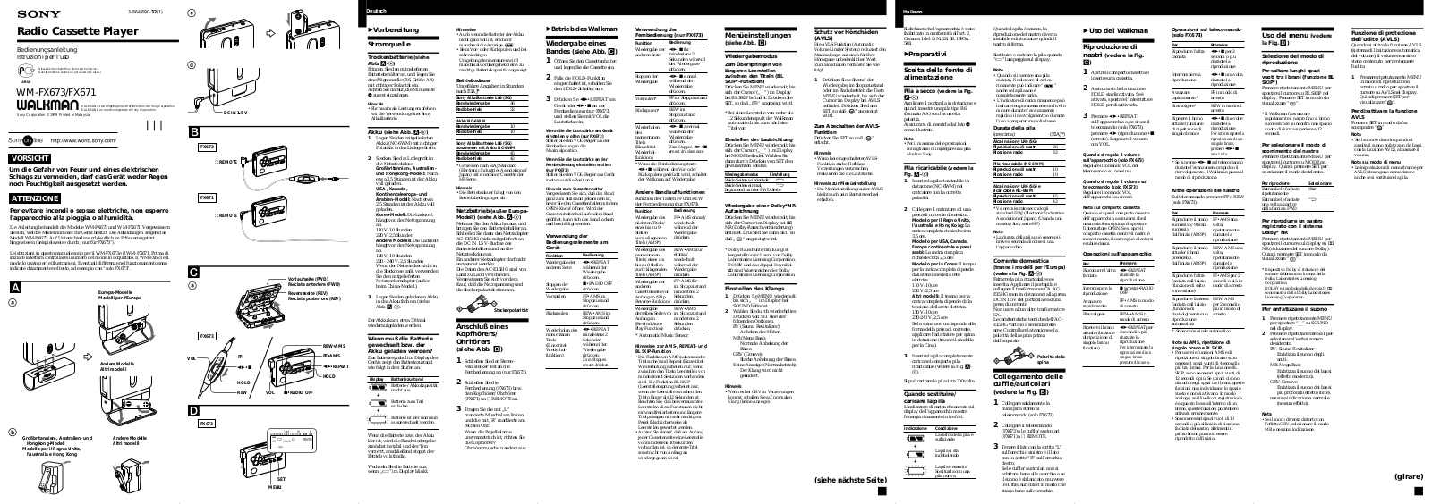 Sony WM-FX671, WM-FX673 User Manual