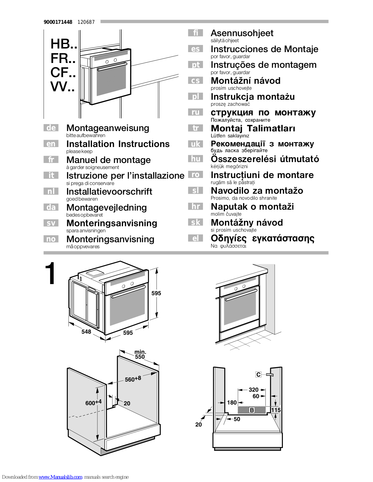 Bosch HBN331E0B Installation Instructions Manual