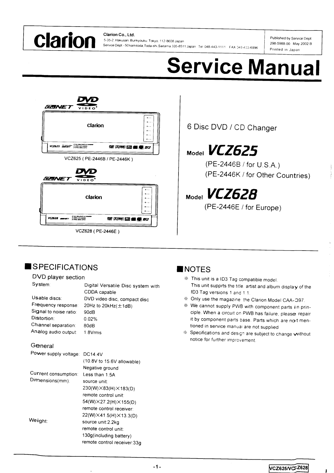 Clarion VCZ625, VCZ628 Schematic