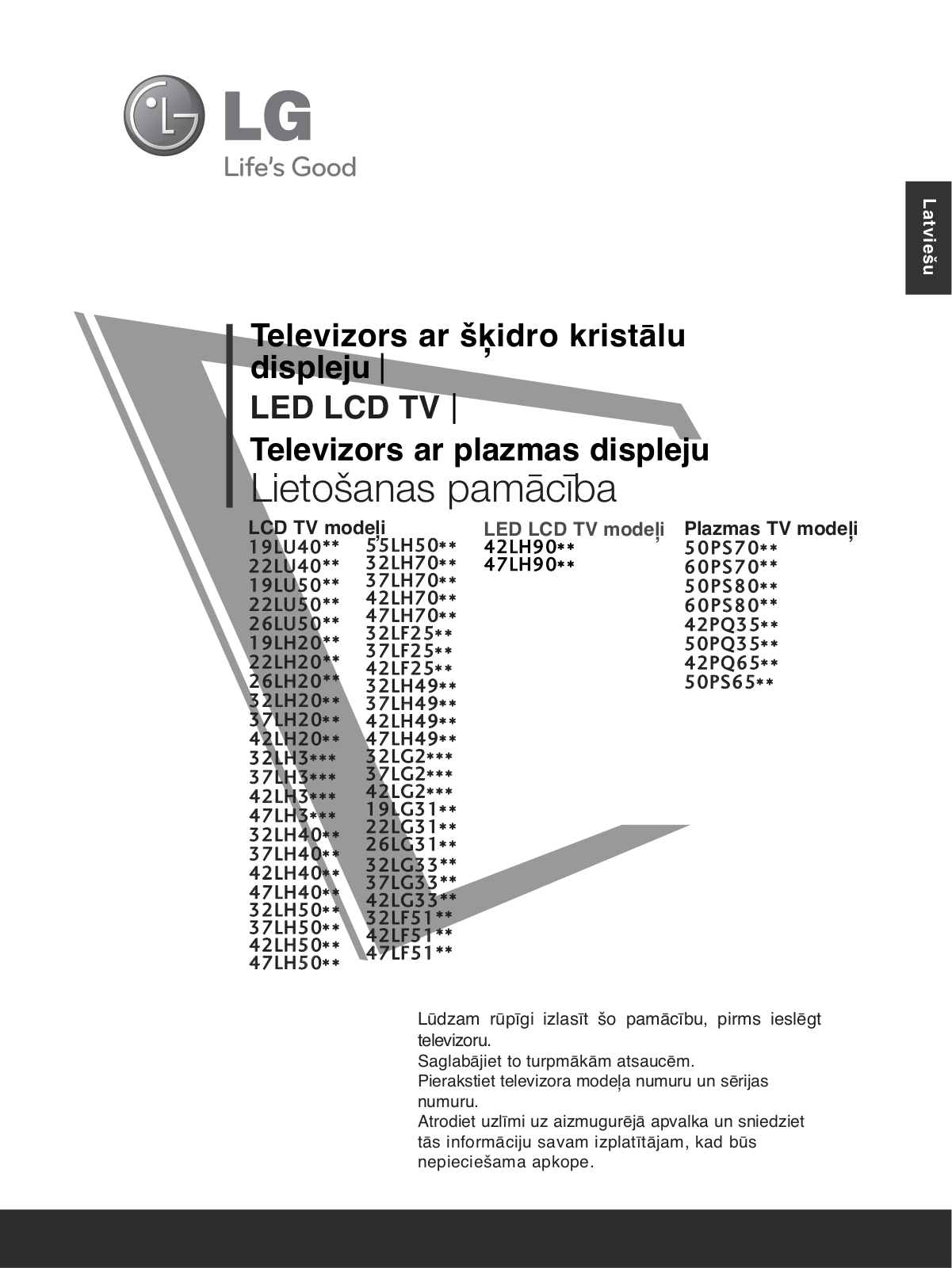 Lg 42LH3000, 42LH250C, 37LH200H User Manual