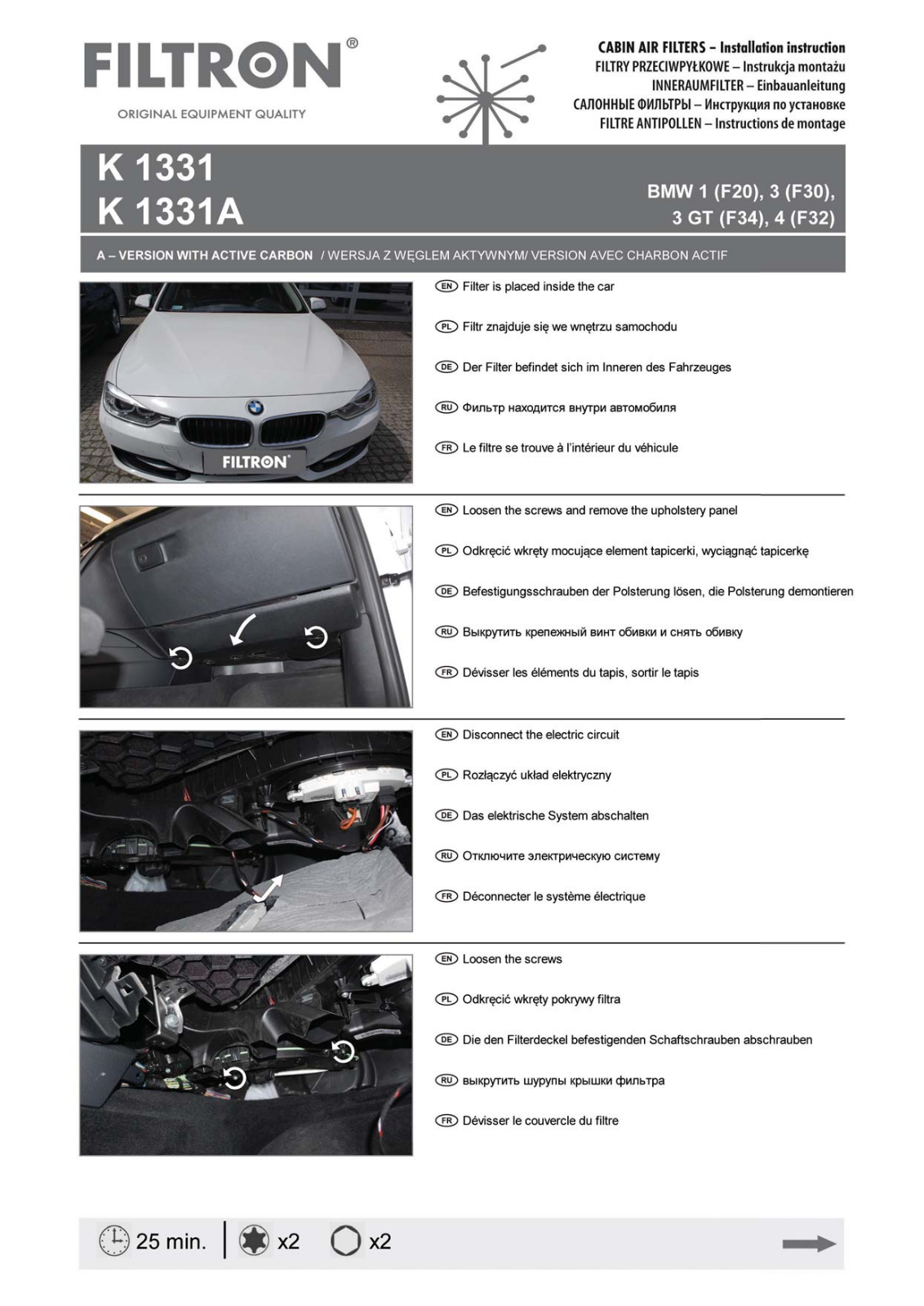 Filtron K1331 User Manual