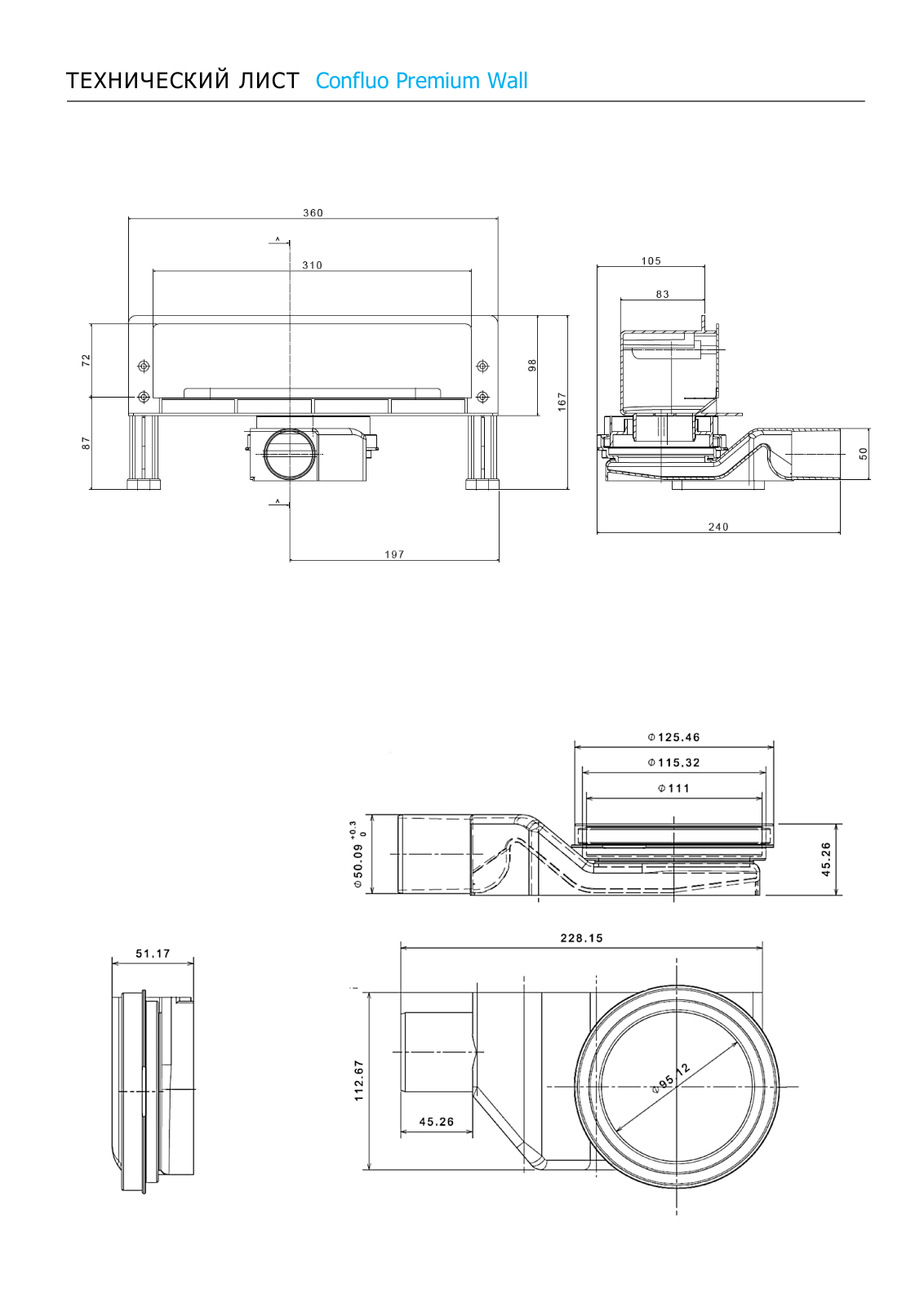 Pestan Confluo Premium Wall TECHNICAL SHEET - ManualMachine.com