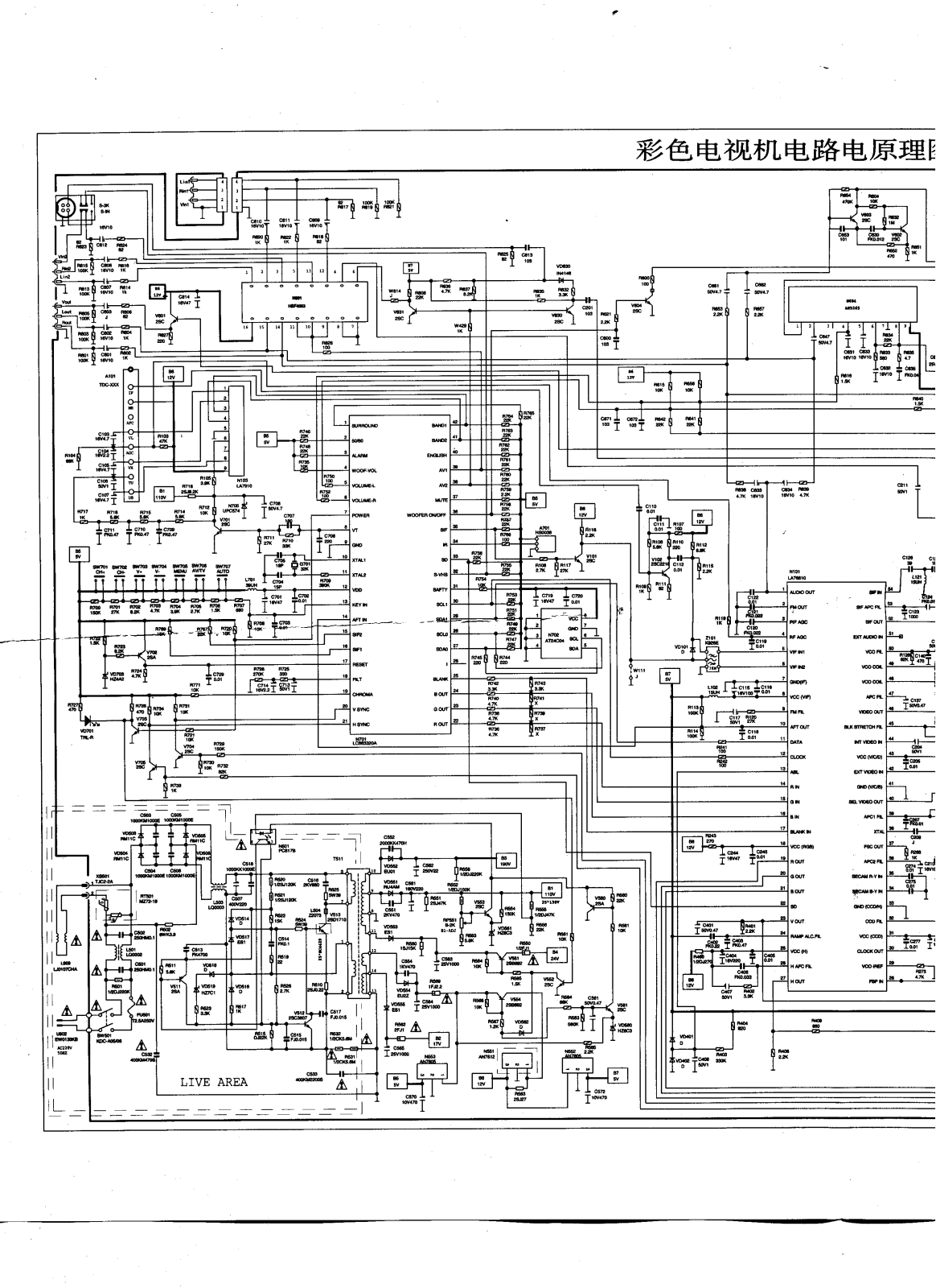 China SS1 Schematic