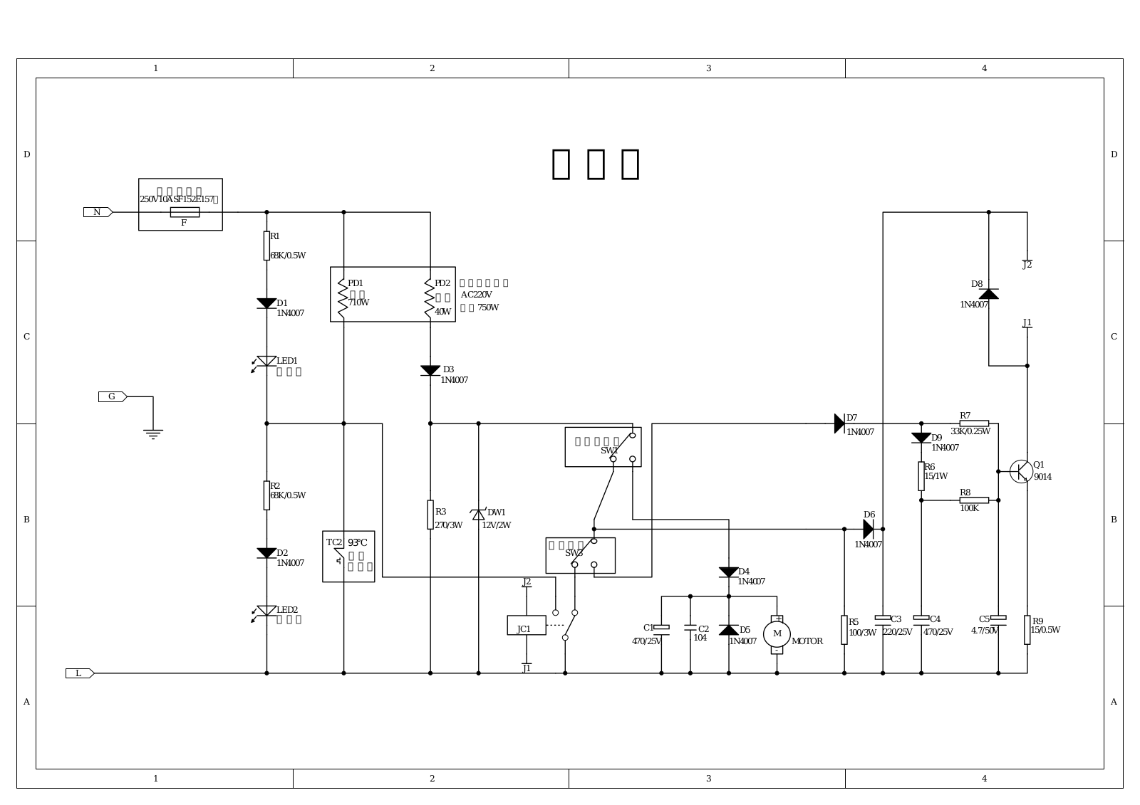 Maxwell MW-1751 Circuit diagrams