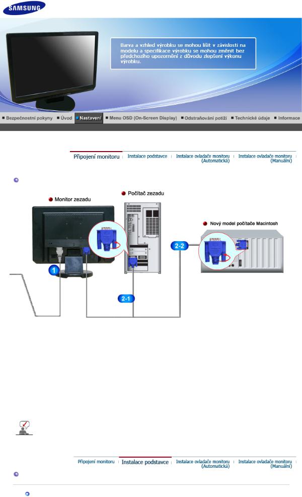 Samsung SYNCMASTER 920LM User Manual