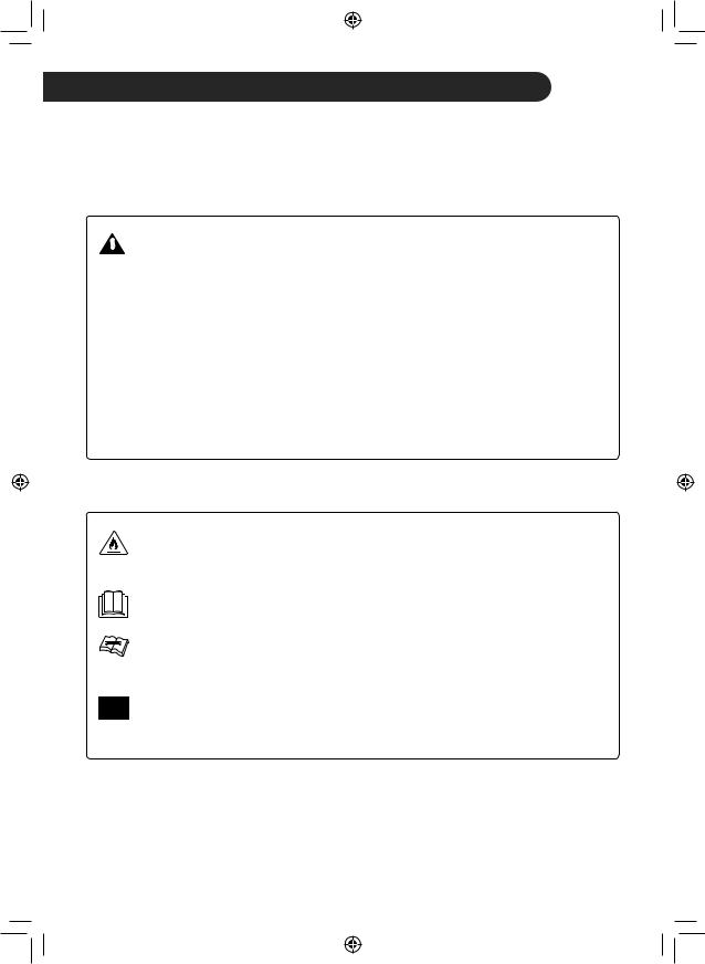 LG A12FR, A09FR User guide