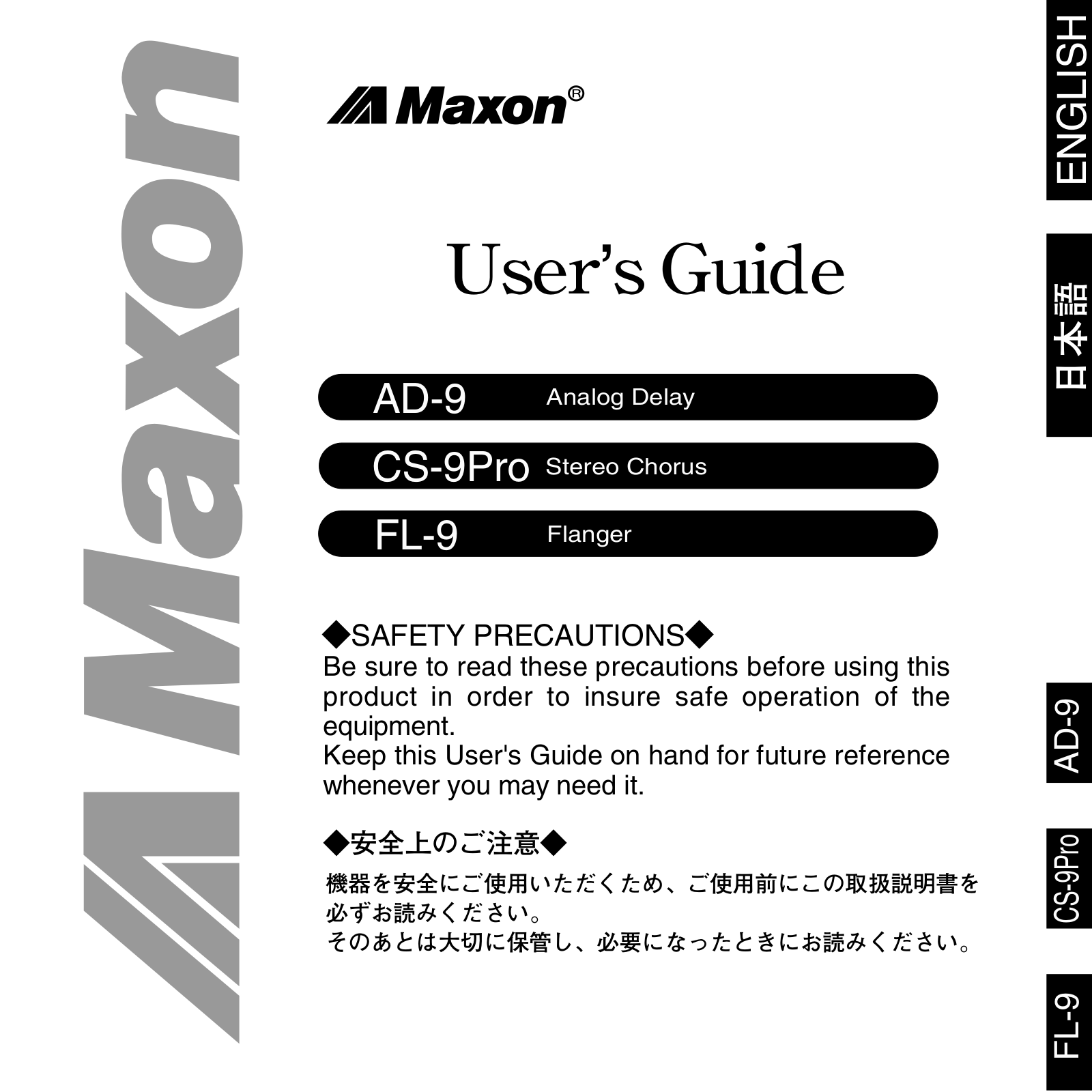 Maxon AD-9, CS-9Pro, FL-9 User Guide