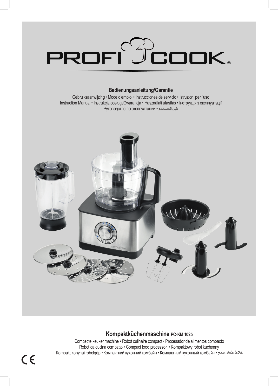 Profi cook PC-КМ 1025 User Manual