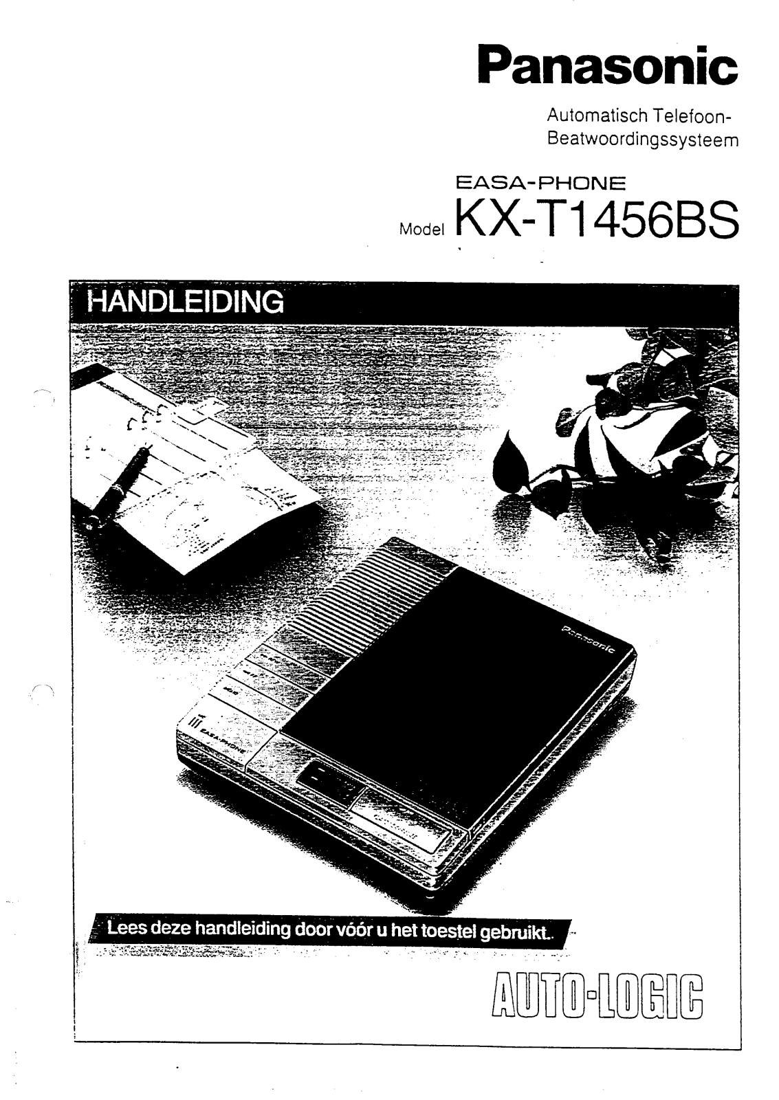 Panasonic KX-T1456BS User Manual