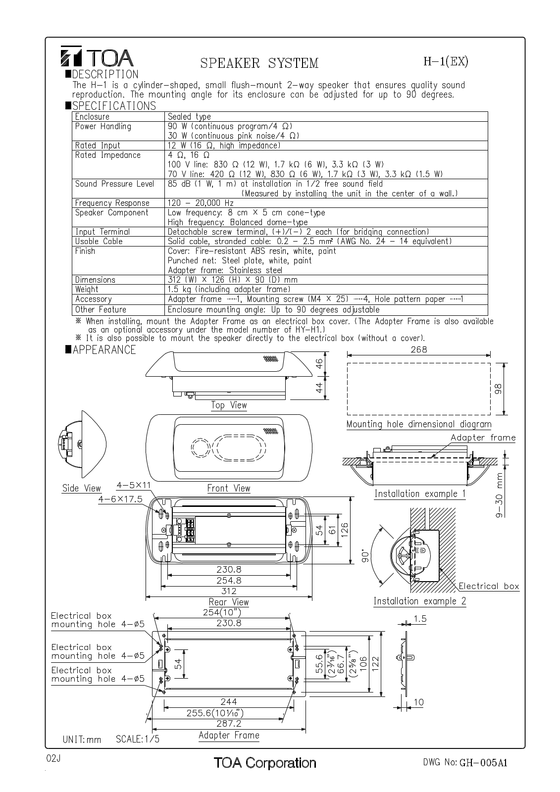 TOA H-1 EX User Manual