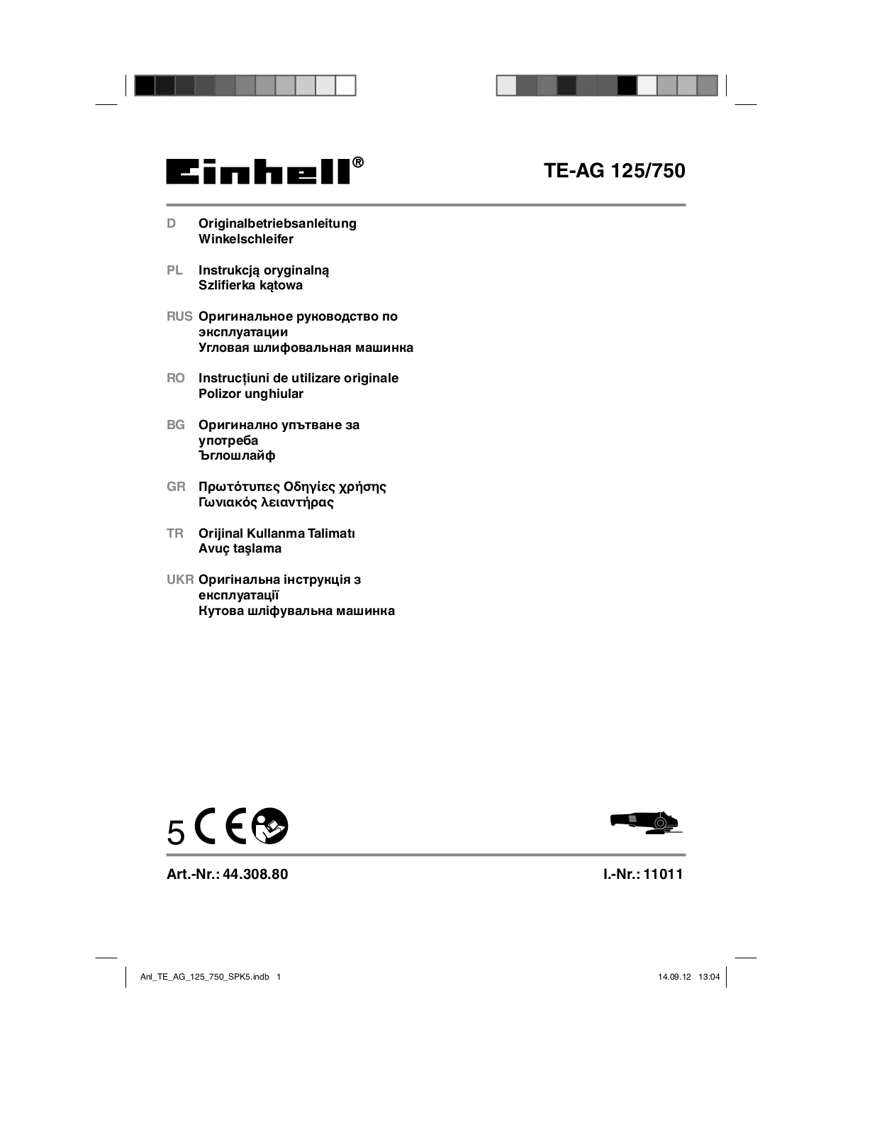 Einhell TE-AG 125/750 Kit User Manual