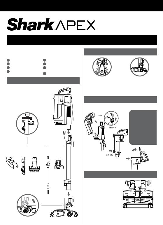 Shark UPLIGHT, LIFT-AWAY QUICK START GUIDE