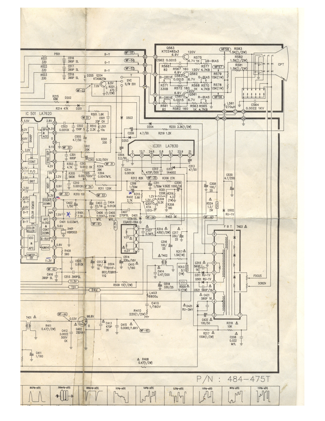 LG NC 05X4 Diagram