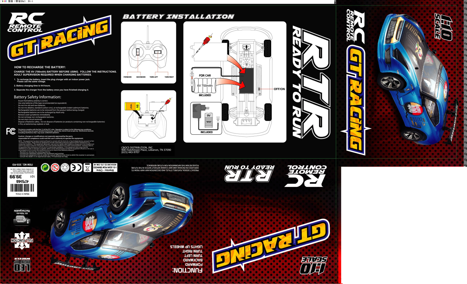 Hexxa R7RC8918T User Manual