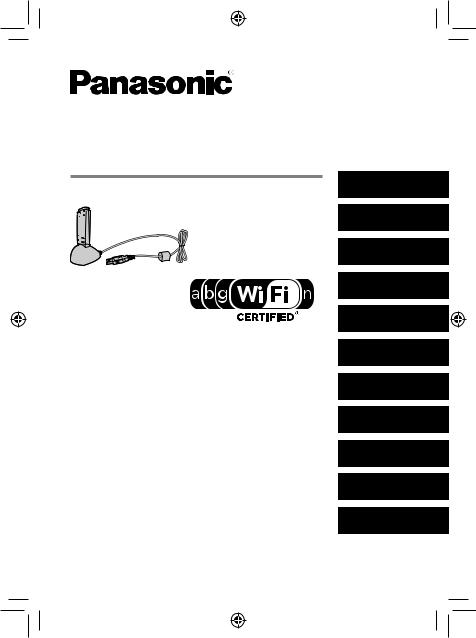 Panasonic TY-WL20E Operating Instructions