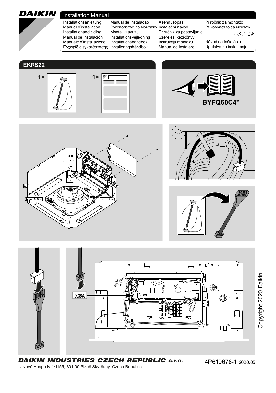 Daikin EKRS22 Installation manuals