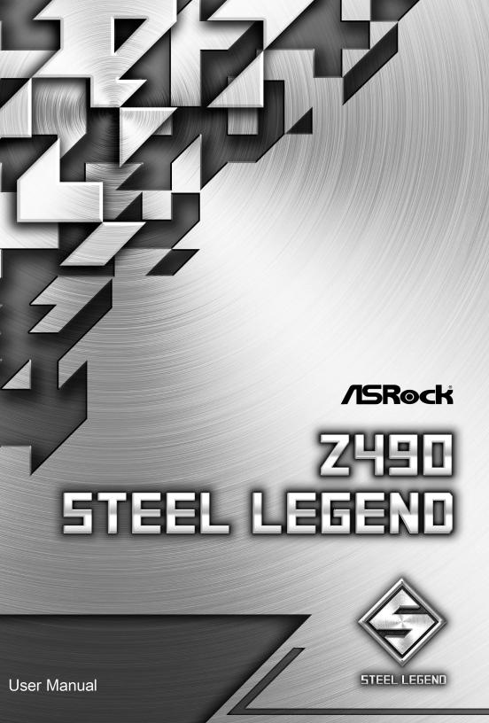 ASRock Z490 Steel Legend operation manual