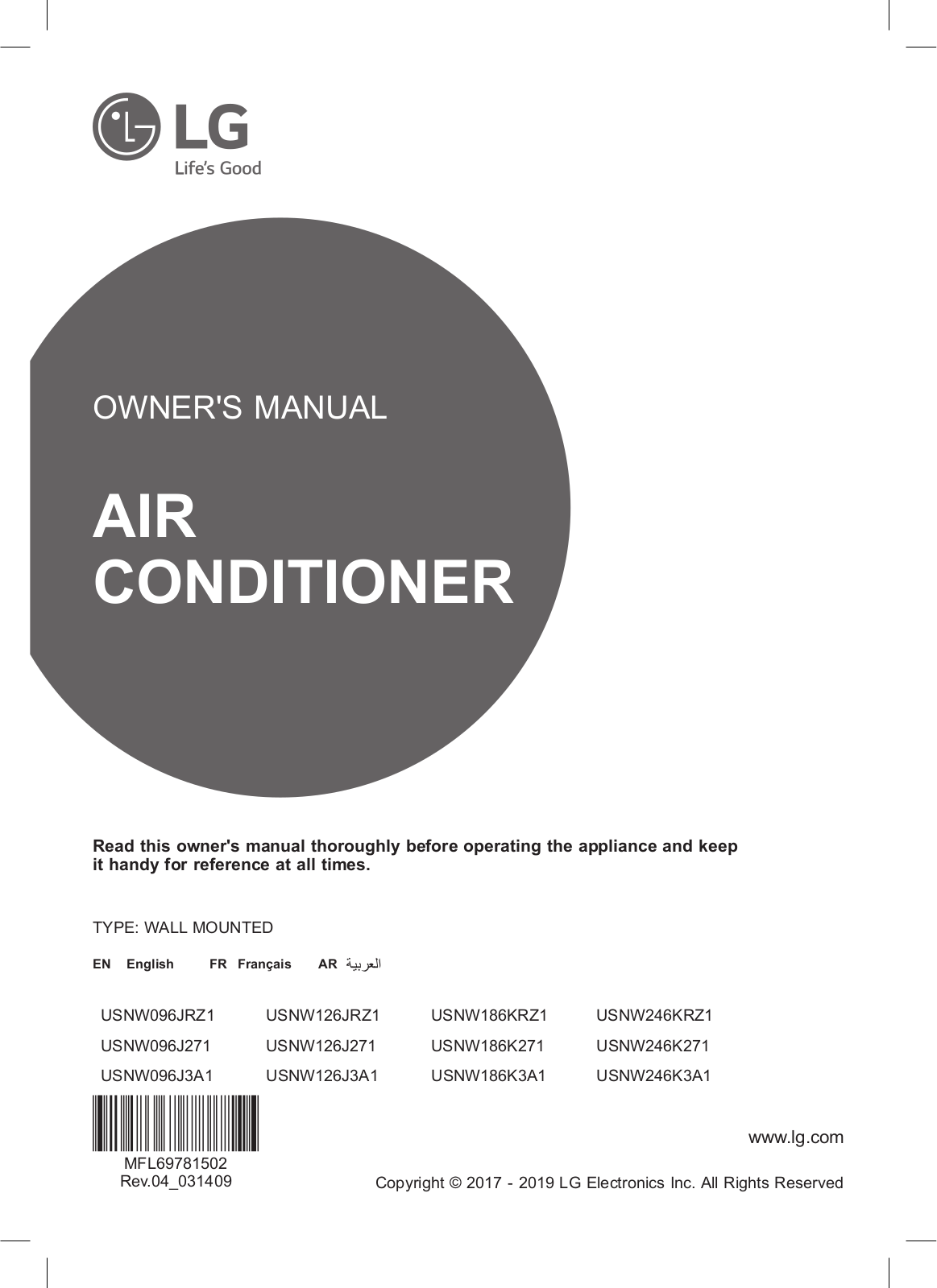 LG USNW096J3A1 User manual