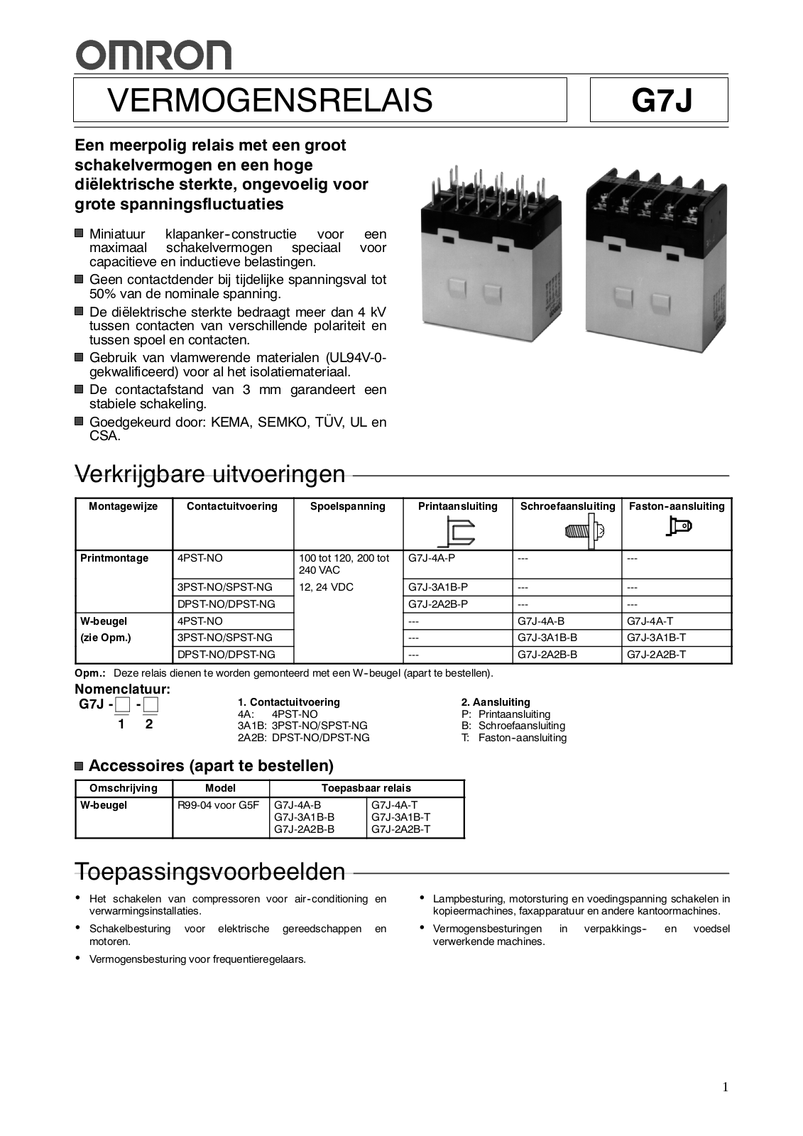 Omron G7J DATASHEET