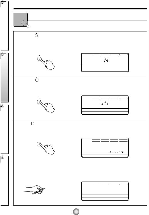 LG TBNC096TSG2 Owner’s Manual