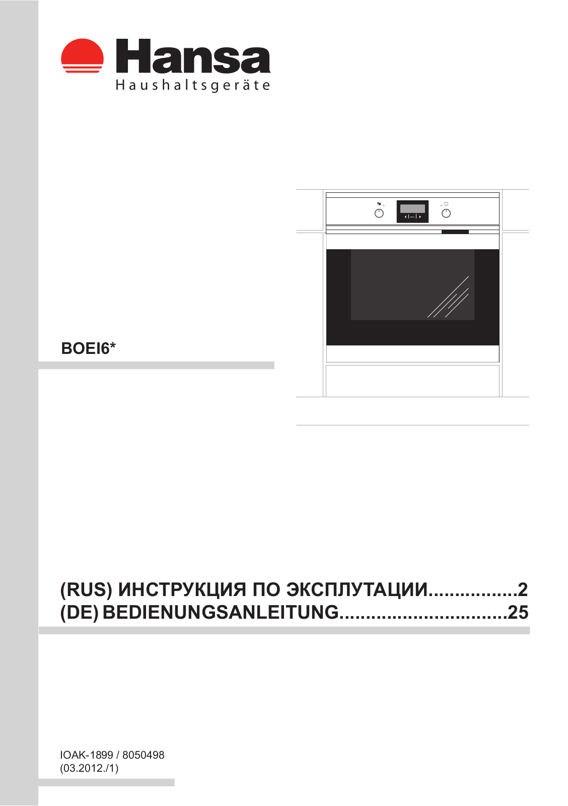 Hansa BOEI 68012 User Manual