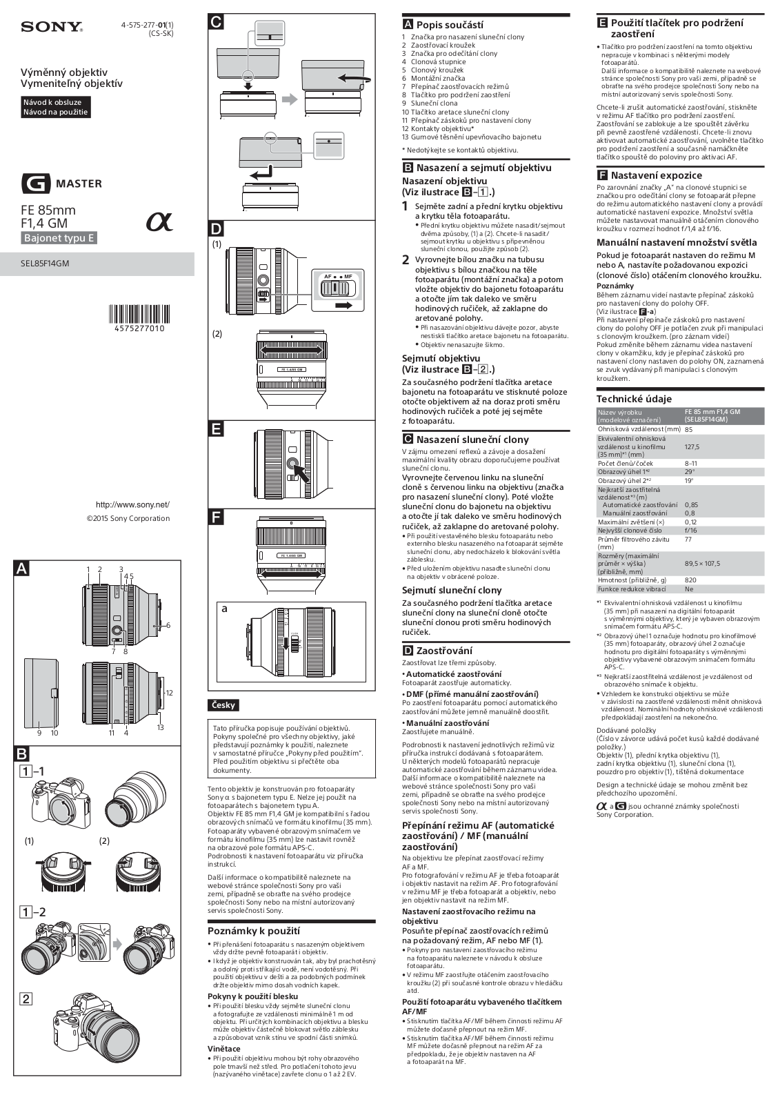 Sony SEL85F14GM User Manual