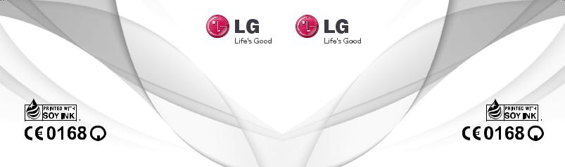 LG LGE400F User manual