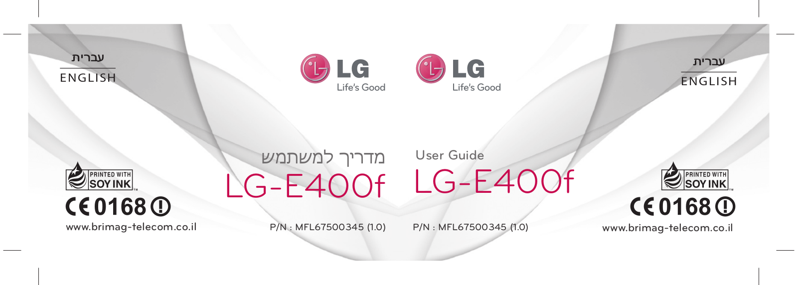 LG LGE400F User manual