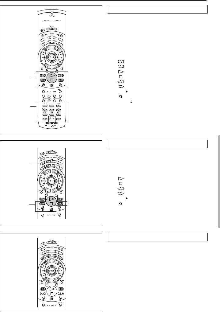Onkyo RC-391M User Manual