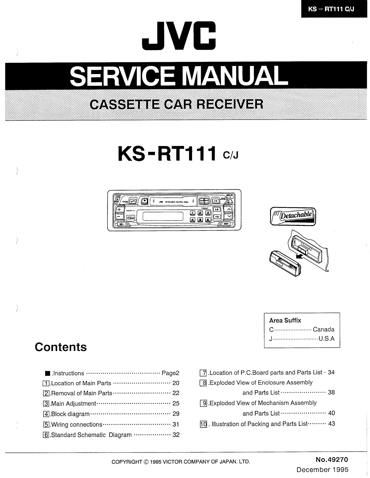 JVC KSRT-111 Service manual