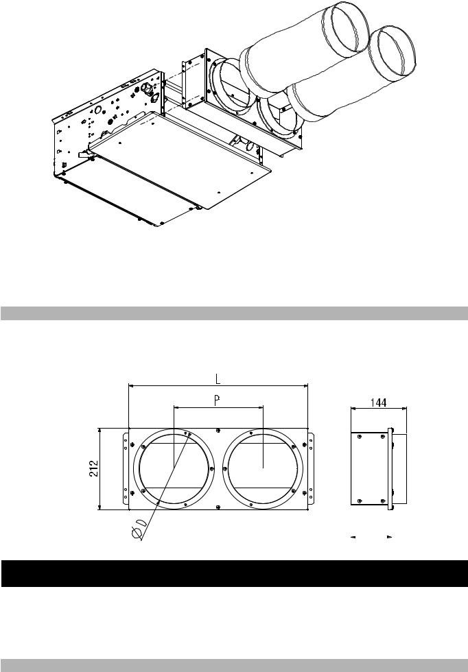 Daikin EPCC Installation manuals