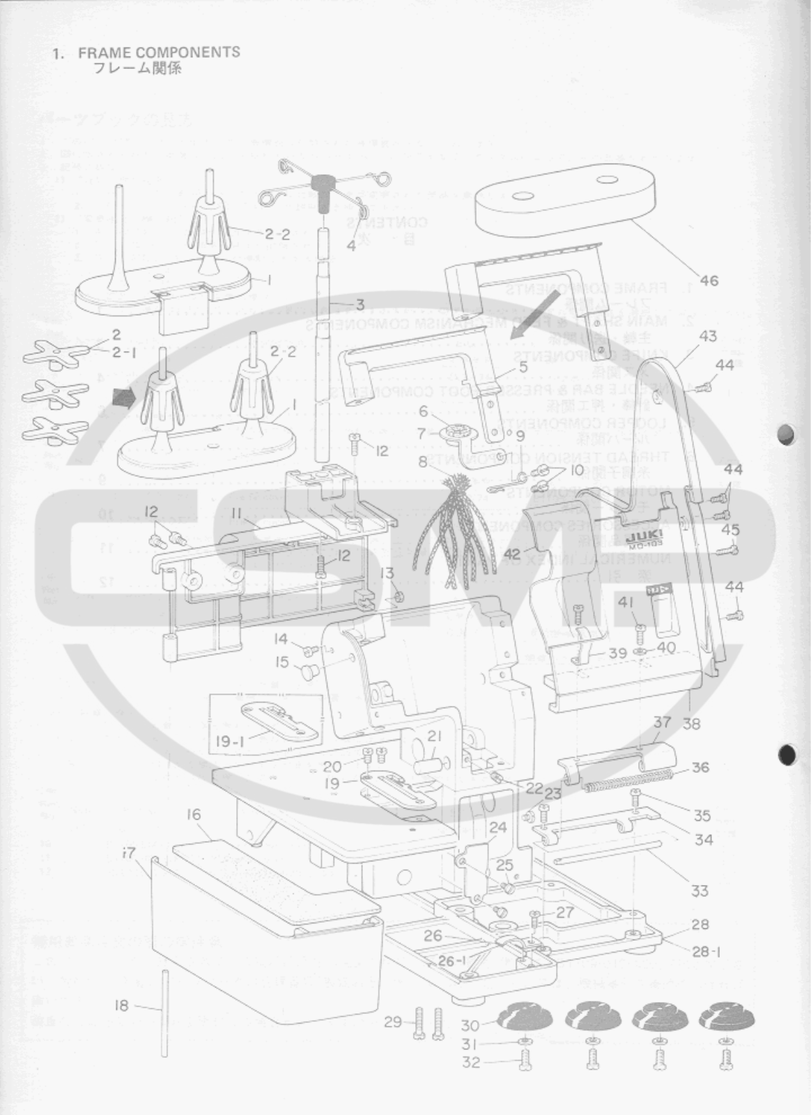 Juki MO103 Parts Book