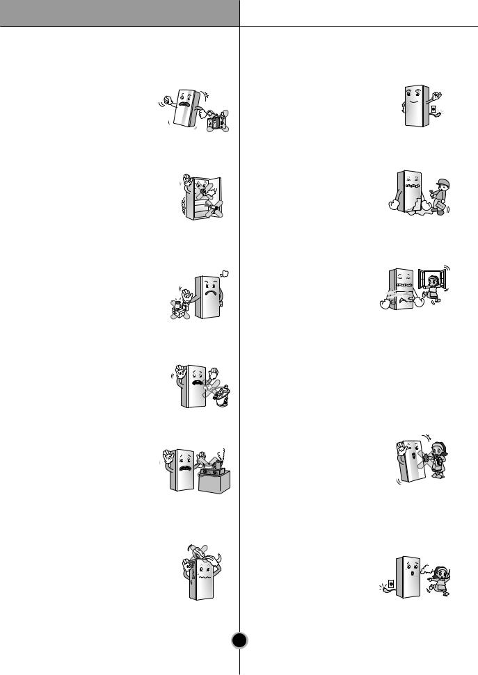 LG GL5141AEHZ User manual