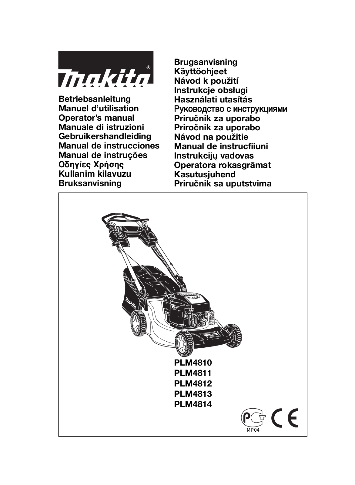 Makita PLM4811, PLM4810, PLM4813, PLM4812 Manual