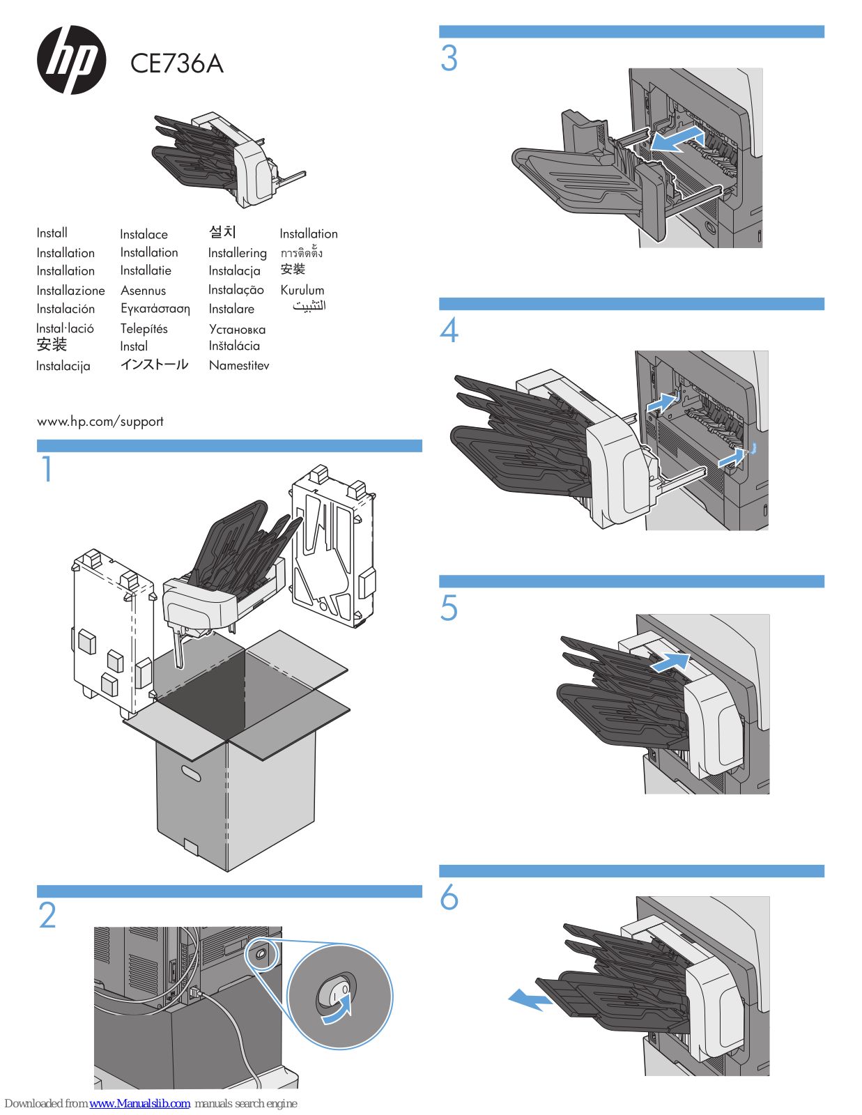 HP CE736A Installation Manual