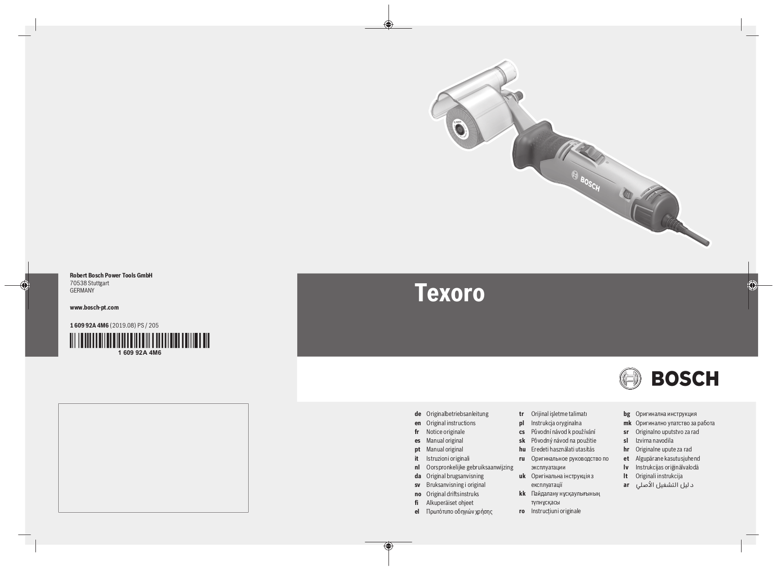 Bosch Texoro operation manual