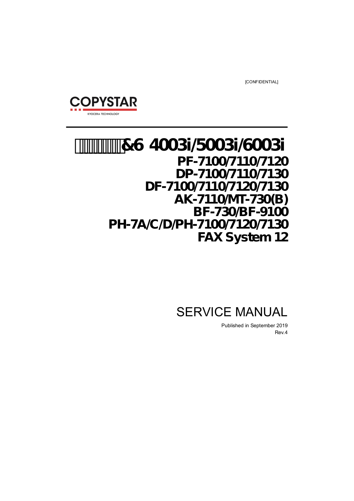 Kyocera CS4003i, CS5003i, CS6003i Service Manual