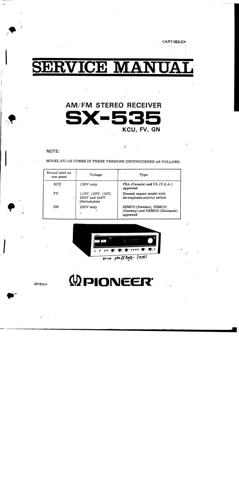 Technics SX-535 Service manual