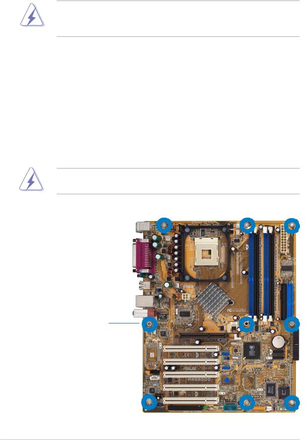 ASUS P4S800D-E DELUXE User Manual