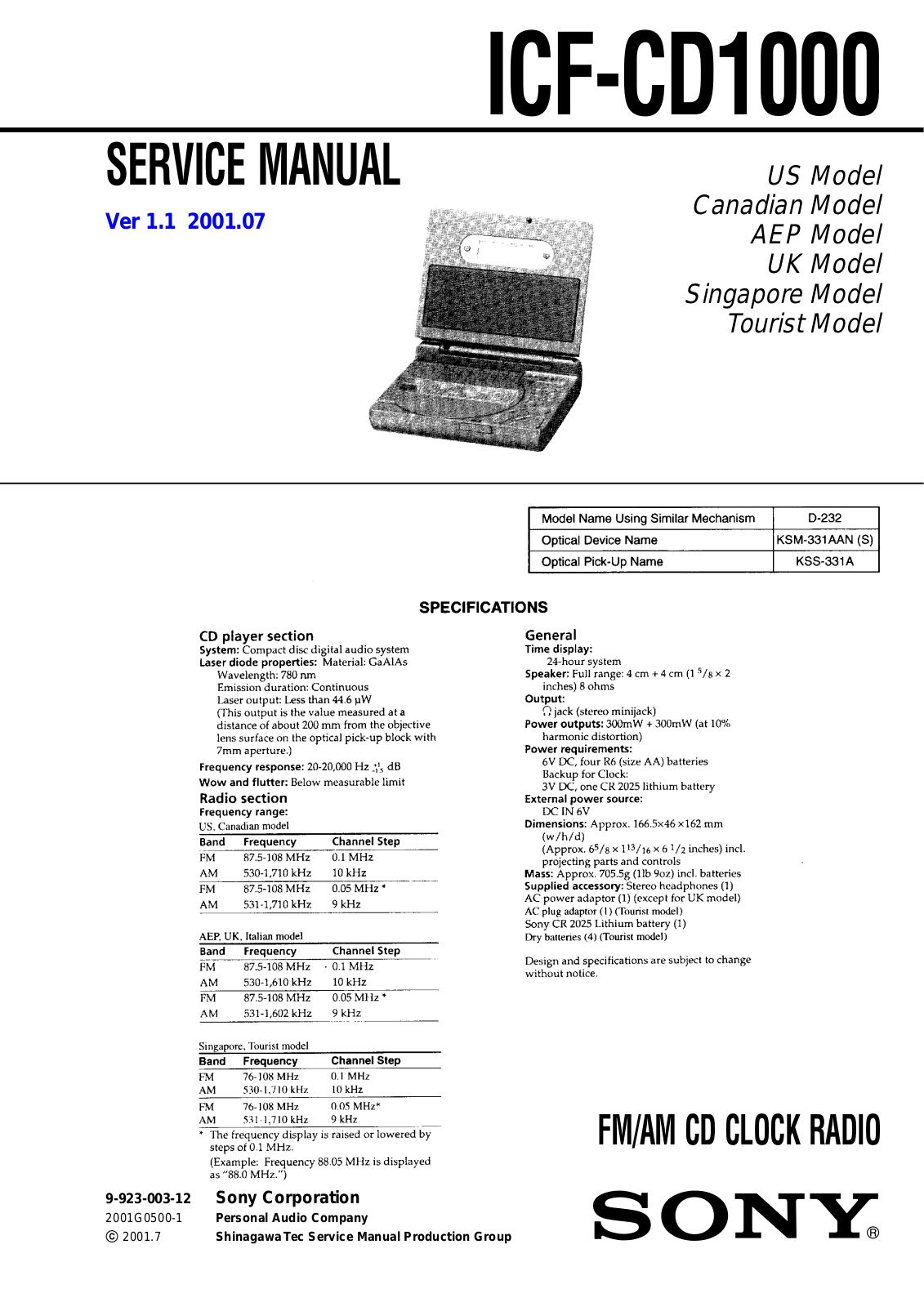 Sony ICFCD-1000 Service manual