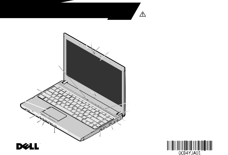 Dell Vostro 3300 User Manual