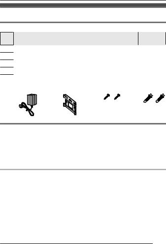 Panasonic KX-HNK101FX User Manual