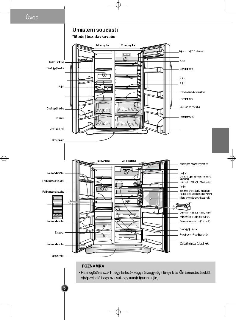 LG GS3159PVBV User manual