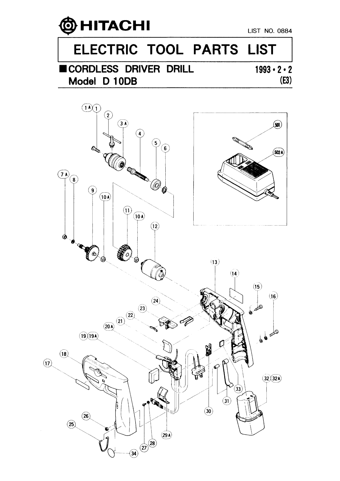 Hitachi D10DB User Manual